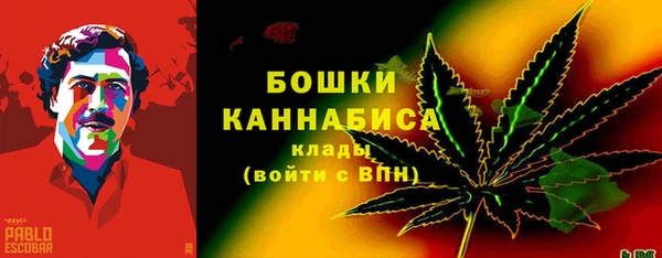 альфа пвп VHQ Каменск-Шахтинский