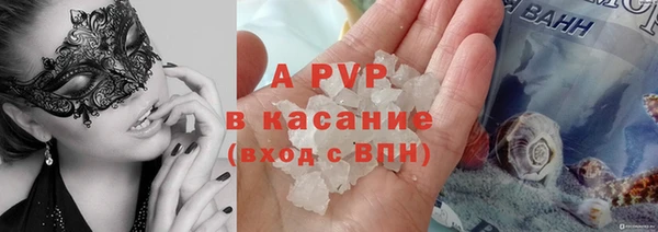 кокс Каменногорск