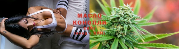 альфа пвп VHQ Каменск-Шахтинский