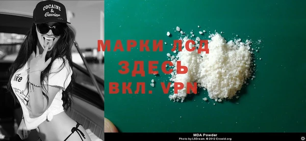 кокс Каменногорск