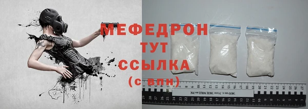 кокс Каменногорск