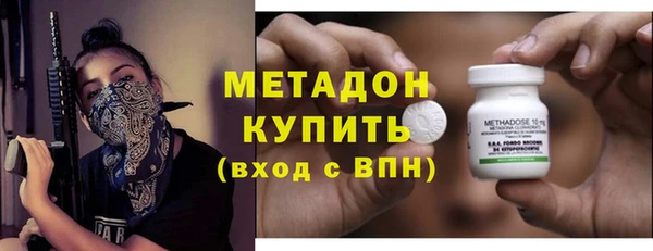 кокс Каменногорск