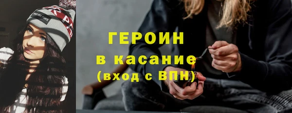 кокс Каменногорск