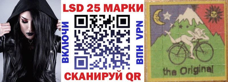 Марки N-bome 1,8мг  как найти   гидра зеркало  Фурманов 